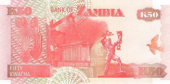 50 Kwacha 2009